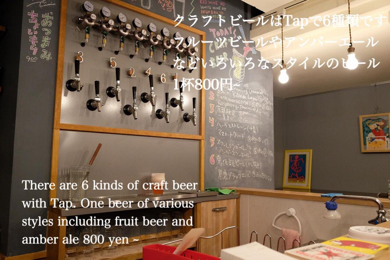 金沢ゲストハウス ナナ 金沢市 エクステリア 写真